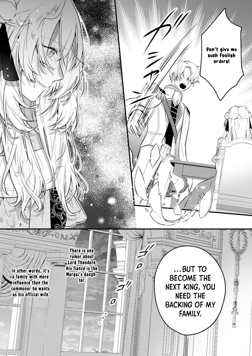 The Weather-Wielding Lady, Dumped and Seeking Marriage in the Barren Land Chapter 1 Page 11